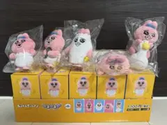 おぱんちゅうさぎ ぬるぬるず ゼンマイ サンキューマート 2代目 マスコット おぱんちゅうさぎぬるぬるず」ファミマ限定発売！ゼンマイ