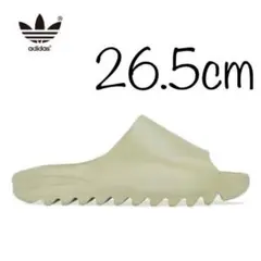 アディダス イージー Yeezy Slide RESIN レジン スライド