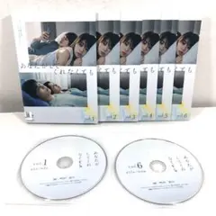【全6巻】 あなたがしてくれなくても DVD 全巻セット