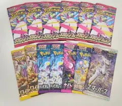 バラパック まとめ売り 13パック 新品未開封