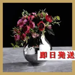 1 シルバー フラワーベース 花瓶 北欧 モダン 雑貨 観葉植物 花束