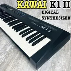 美品　実働　KAWAI K1 デジタル　シンセサイザー 　 カワイ 美品 実働 KAWAI K1 デジタル シンセサイザー カワイ