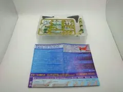 Item thumbnail for item 1bbee9f3-eb89-499c-87f6-c3c150ca82e3