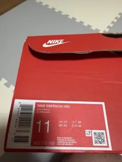 Item thumbnail for item 8d2f52b1-ac6a-4301-a90d-cd632c993211