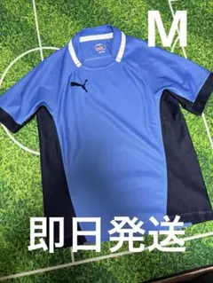プーマ　サッカートレーニングウェア