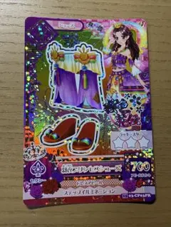 Item thumbnail for item 8b1ea610-fd23-4156-9a15-54ce11fe1483