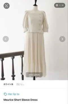 Item thumbnail for item da43ac58-d009-4ac5-be8e-a5cab297a235