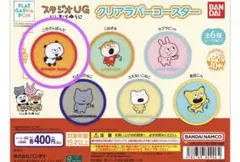 Item thumbnail for item 17302f56-fb8c-45d1-87f4-97b8cab01528