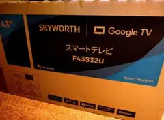 Item thumbnail for item b579d94b-34c4-48f2-bfcc-e8bd1d76bacc