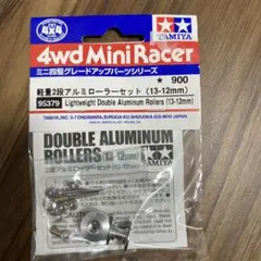 Item thumbnail for item a92542e4-a80e-4b80-9050-8a001f6a0b95