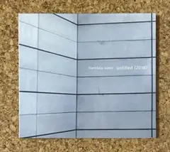 francisco lopez untitled (2018)