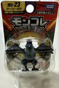 ポケモンモンコレ・アーマーガア・2個セット 2025年最新】アーマーガ モンコレの人気アイテム - メルカリ