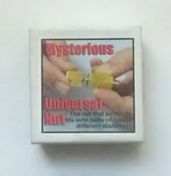 Mysterious Universal Nut