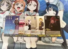 ヴァイス 推しの子 RR まとめ