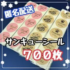 Item thumbnail for item 8d1062a7-2a54-43fe-b5fa-700867636afa