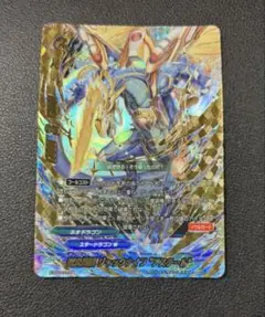 バディファイト　超光星護 ジャックナイフ “アステール”　超ガチレア仕様