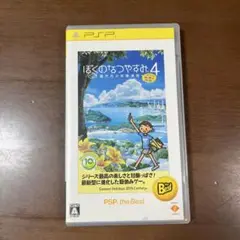 Item thumbnail for item ffc0c139-9022-4a74-b227-e0b7abdf801c