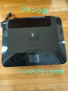 Canon PIXUS MG7130BK ジャンク品