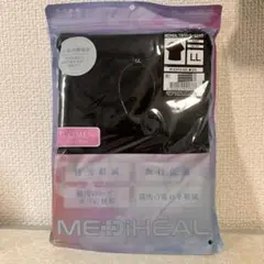 ワークマン　メディヒール リカバリーウェア 上着のみ　LLサイズ　新品　黒