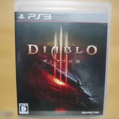 Item thumbnail for item 5f9b6538-001d-4829-b57f-d834676da717