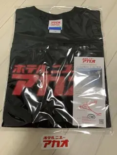 Item thumbnail for item a80b7403-9d12-4146-b7d3-7c5d855c9625