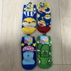 NHKエンタープライズ キャラクター4足セット 約13㎝〜18㎝