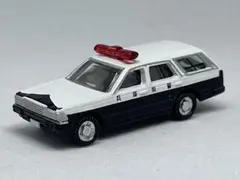 Item thumbnail for item 55a67ff6-bc89-447f-9cf2-f98531c37948