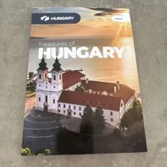 Treasures of HUNGARY 旅行ガイド