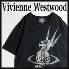 【ヒビ割れ☆サンダー☆オーブデザイン】ヴィヴィアンウエストウッド ロゴTシャツ
