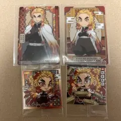 鬼滅の刃　煉獄杏寿郎　4点セット