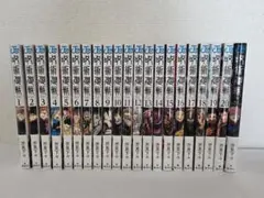 呪術廻戦　1～20巻　公式ファンブック　セット