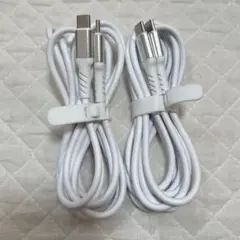 USB-Cケーブル 2本セット ホワイト ケーブル 充電