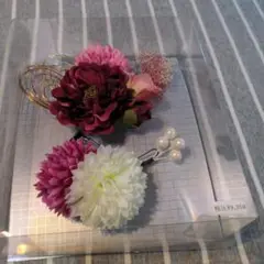 Item thumbnail for item 274f0377-3af6-4fbe-a190-268c5717f4d2