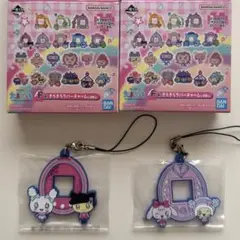 一番くじ たまごっち F賞 きらきらラバーチャーム 2点セット [新品未開封]