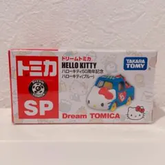 ハローキティ トミカ 【セット売り可】