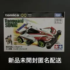 Item thumbnail for item 7edf0293-c304-43ba-a911-42e47502b237