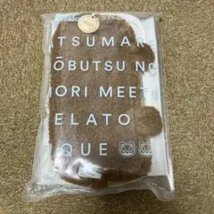 【新品未開封】Switch ケース あつまれどうぶつの森 あつ森 ジェラピケ