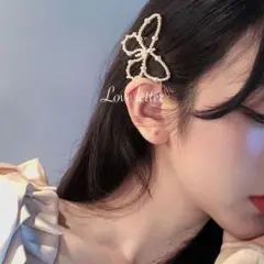 Item thumbnail for item 11be877a-04c1-45b7-bbf2-00751daed9ca