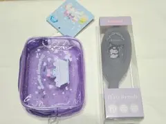【クロミ】 ヘアブラシとクリアポーチセット