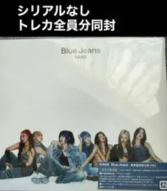 Blue Jeans 通常盤初回使用　HANA ※シリアルなし
