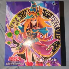 Equal Arts 遊戯王 マジシャンズ・ヴァルキリア　フィギュア　新品未開封