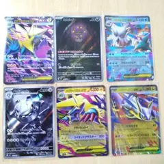 ポケモンカード　メガライボルトex メガラティアス　メガユキノオー　ハガネール