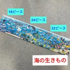 ビバリー　ジグソーパズル　ブリーチフォーザスターズ　クジラ　パズル 71TRVq8ZiBL._UF350,350_QL50_.jpg