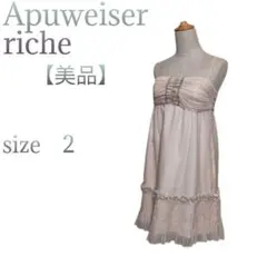 Item thumbnail for item a5102a1b-cf45-42a7-8189-1cb7f7a76c82