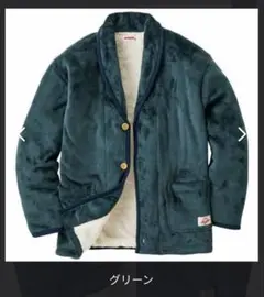 Item thumbnail for item a5fc3c90-1092-4cfd-b309-cf1f2ae8a4f4