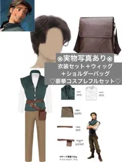 Item thumbnail for item 2249b41e-c07f-44f8-8bb0-acf89de0e3fe