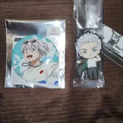 ウィンブレ 梅宮一　まとめ売り