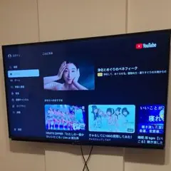 SHARP AQUOS A AJ1 4T-C50AJ1 シャープ液晶テレビ