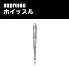 小物 Supreme Martin Rose Lanyard multi 24F/W 2025年最新】Supreme Martine Rose Lanyardの人気アイテム