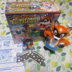 どろぼうギツネのマジックパンツ どろぼうギツネのマジックパンツ｜商品情報｜メガトイ